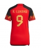 Belgien Romelu Lukaku #9 Hemmatröja Kvinnor VM 2022 Kortärmad