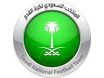 Saudiarabien VM 2022 Barn